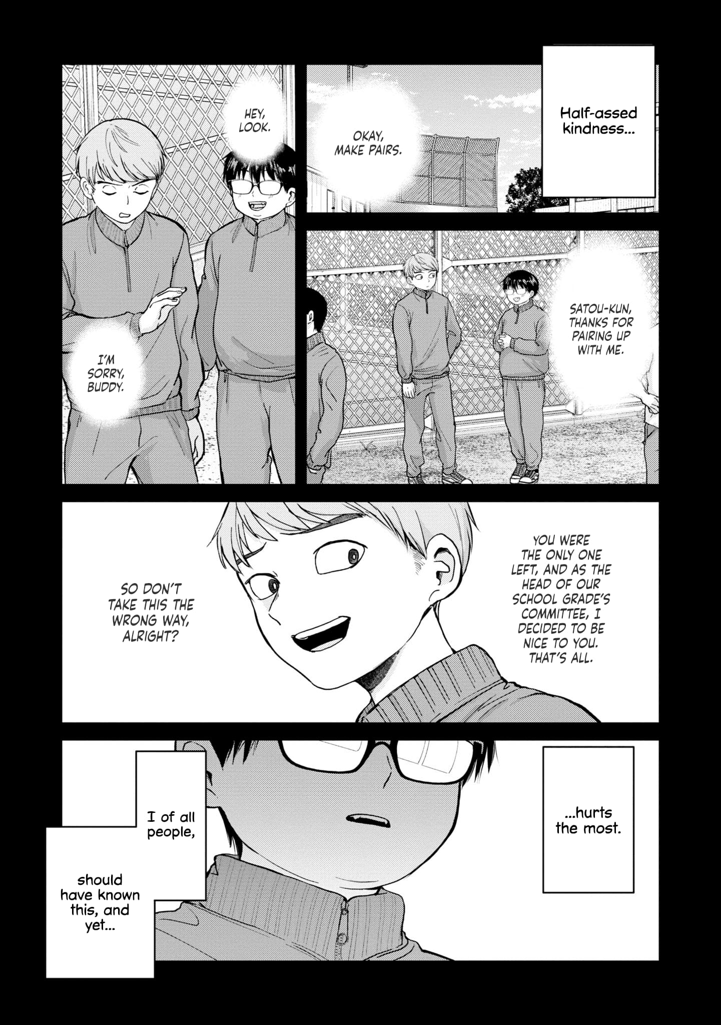 Page 17 of Chapter 5