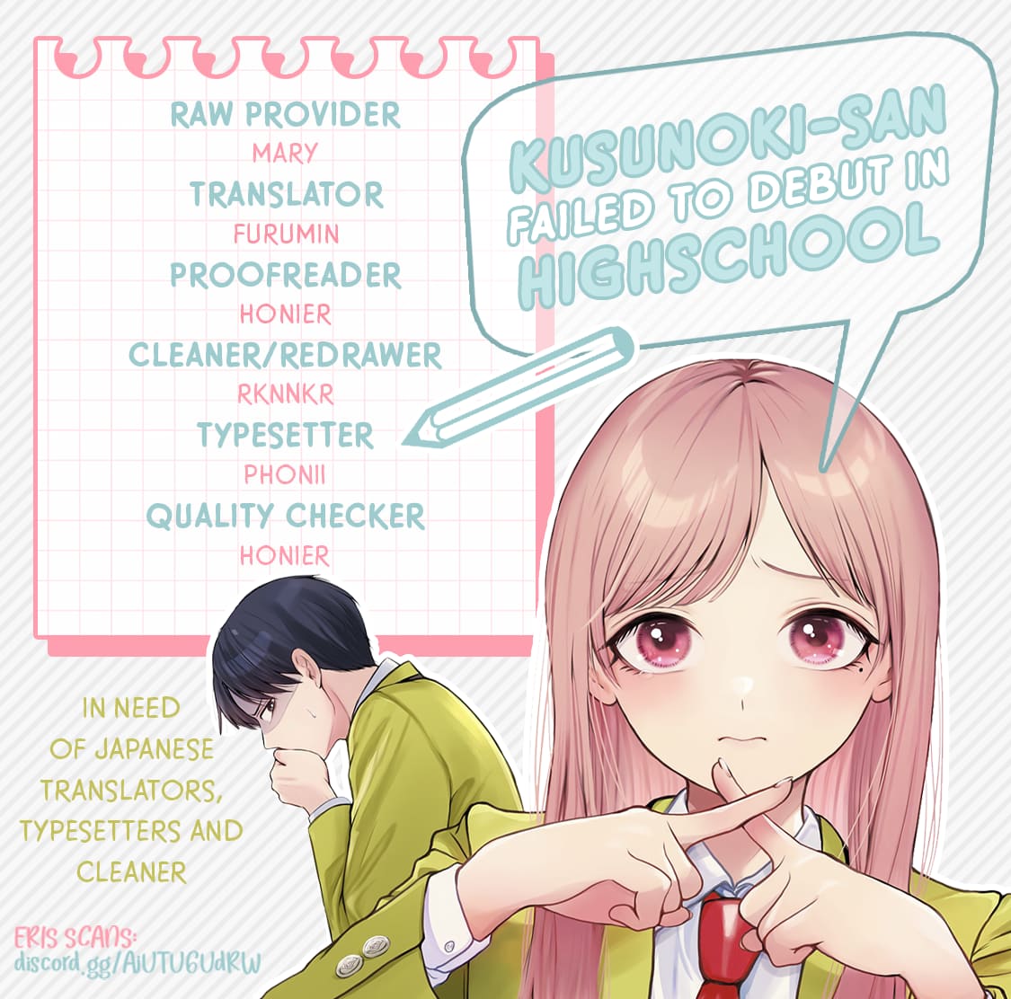 Page 1 of Chapter 7.5