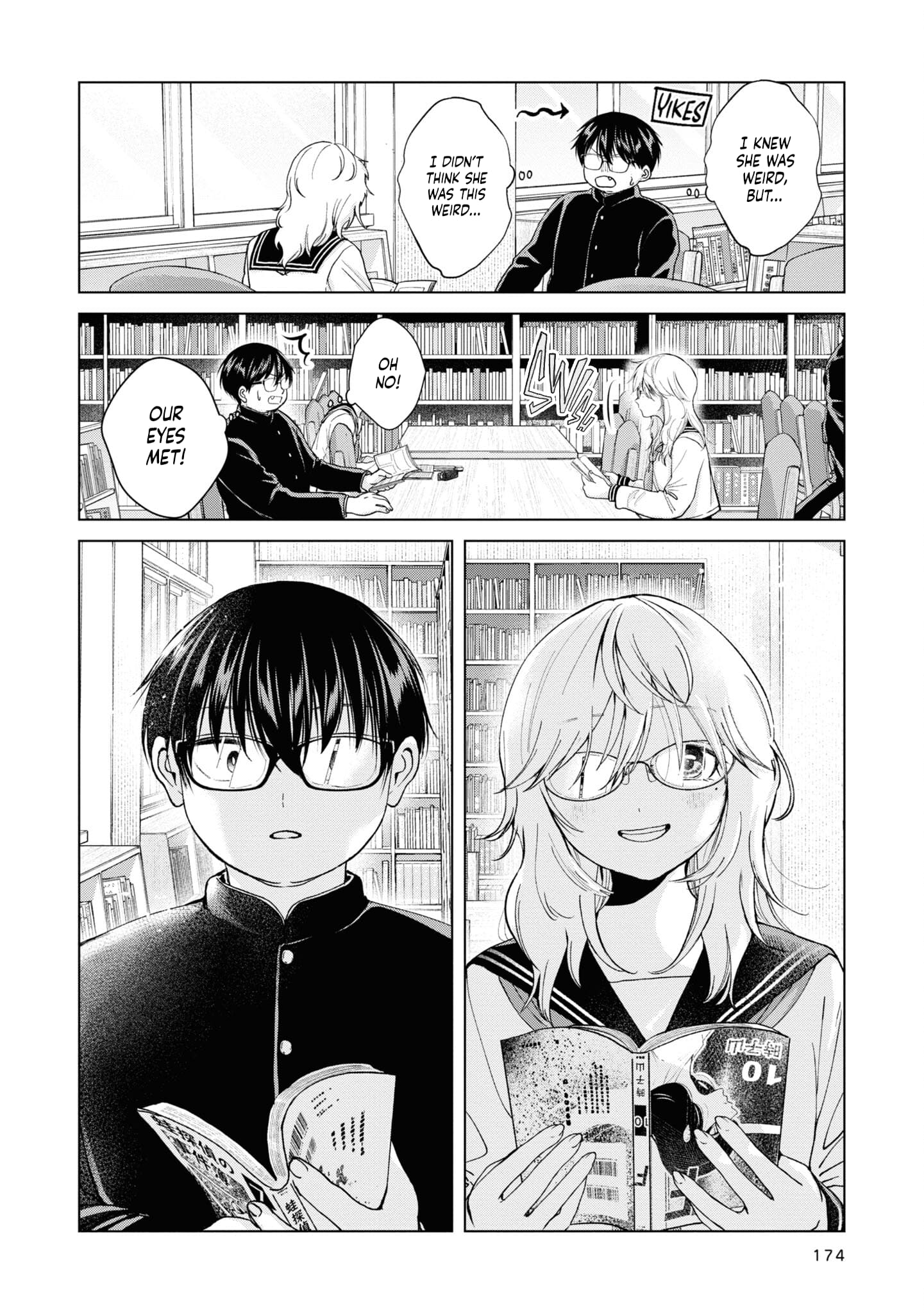 Page 8 of Chapter 7.5