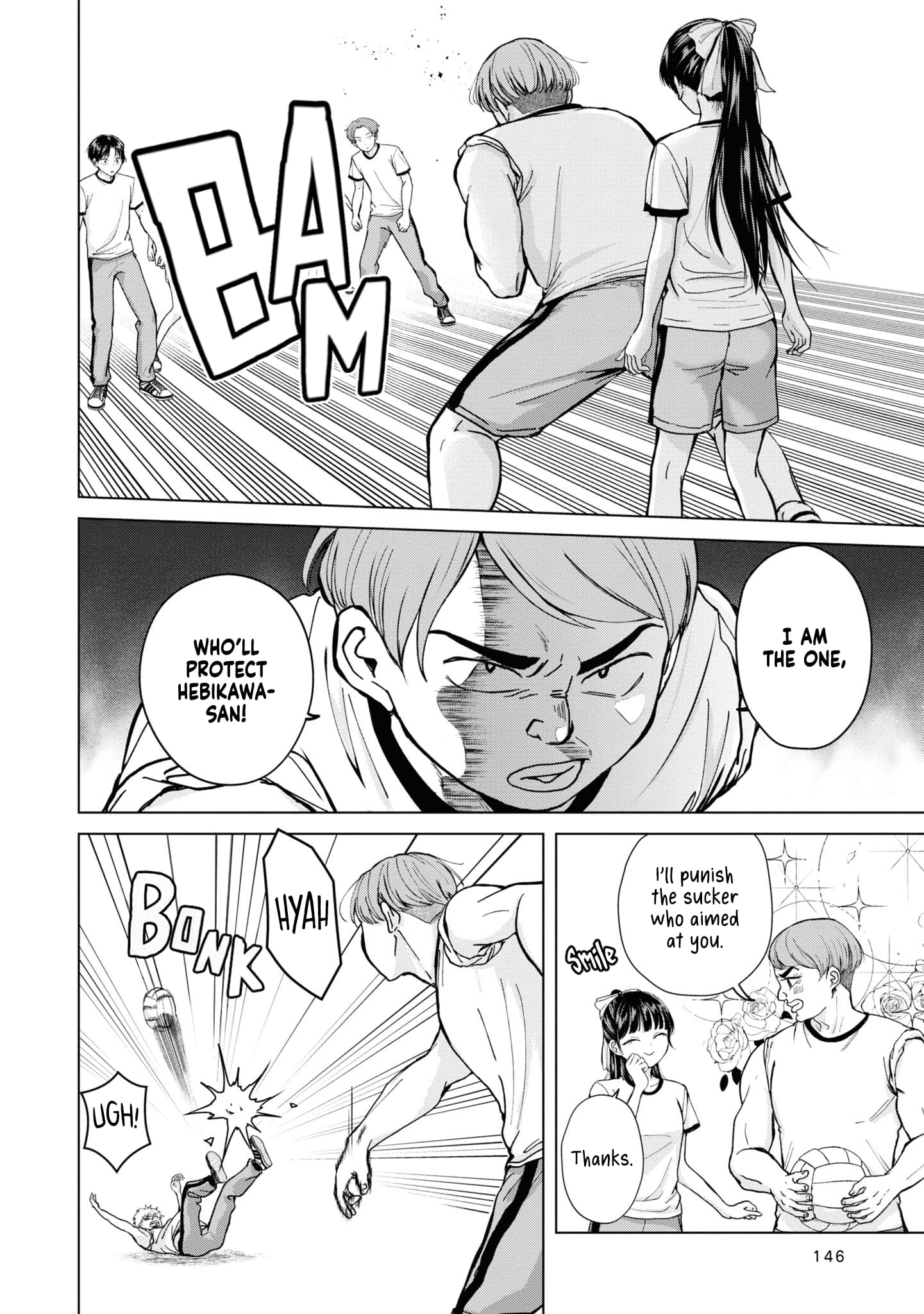 Page 5 of Chapter 7