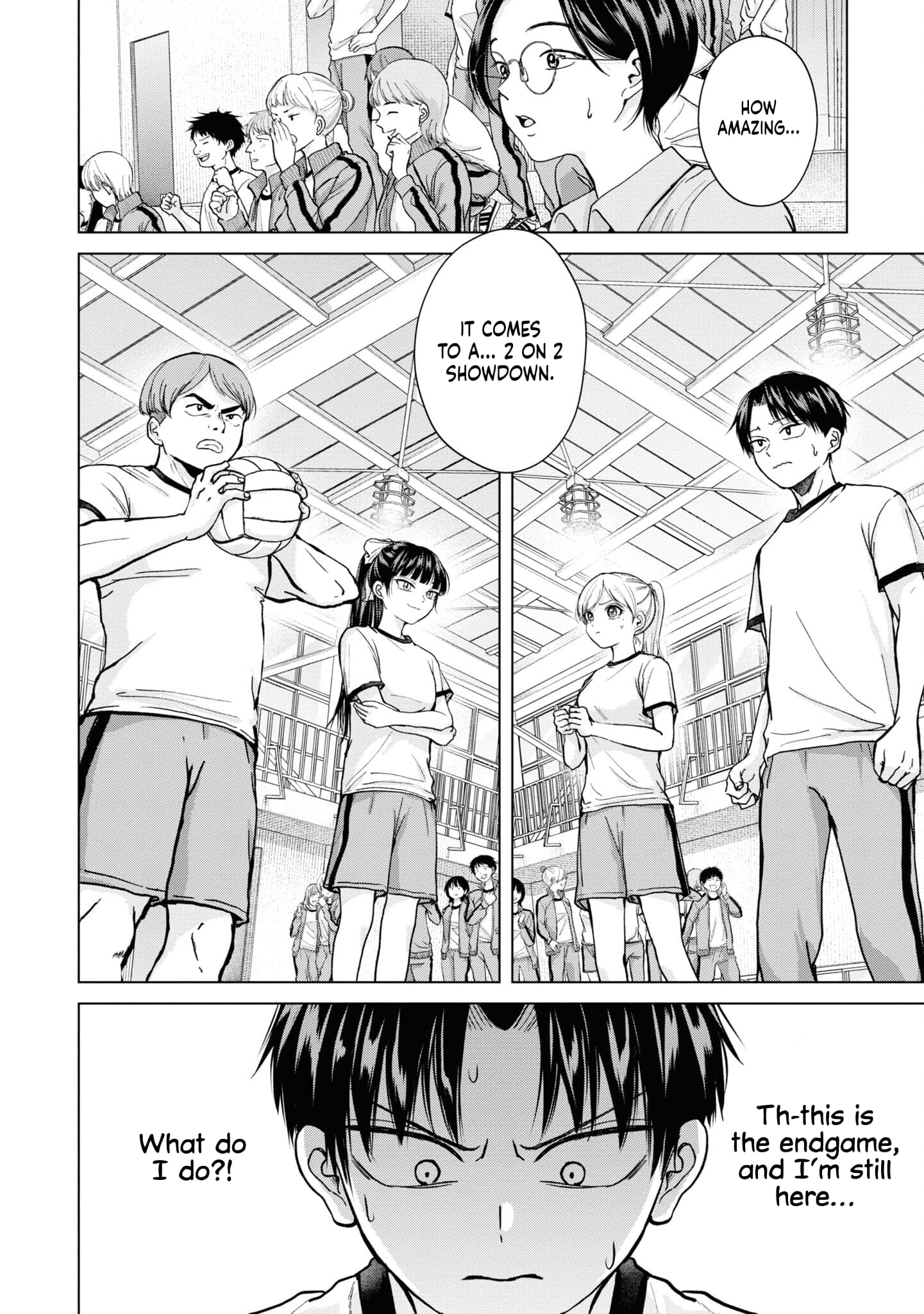 Page 7 of Chapter 7
