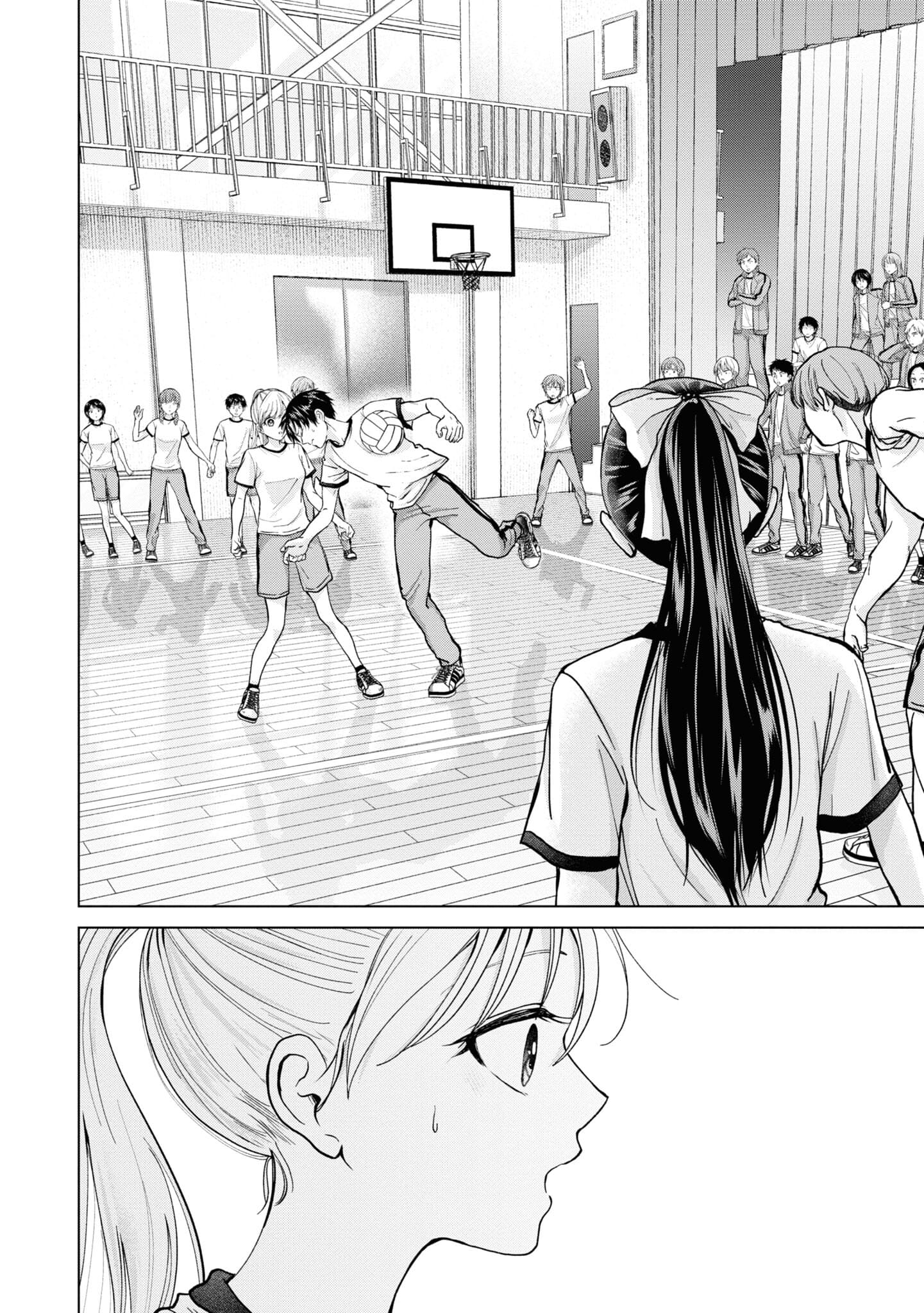 Page 9 of Chapter 7