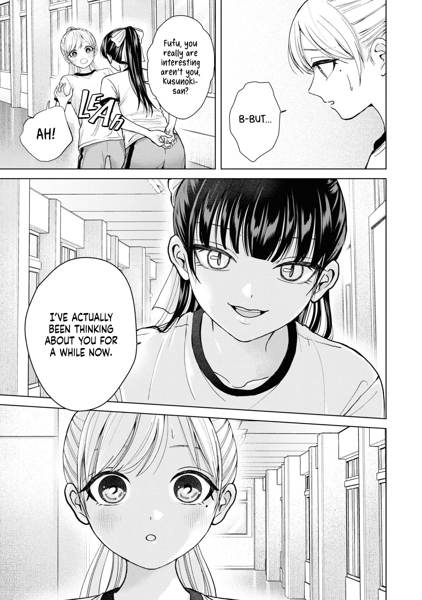 Page 24 of Chapter 7