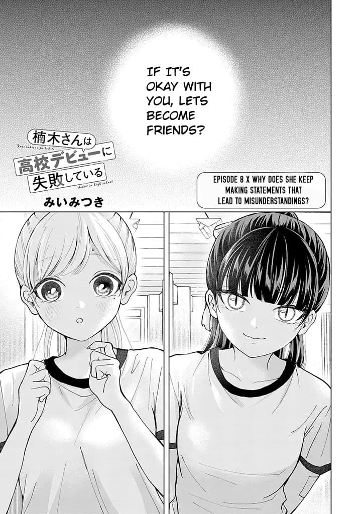 Page 2 of Chapter 8