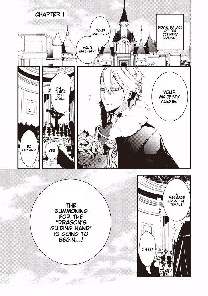 Page 4 of Chapter 1