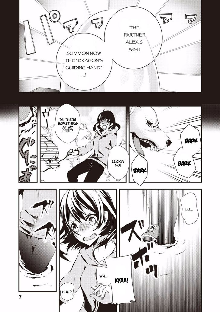 Page 8 of Chapter 1