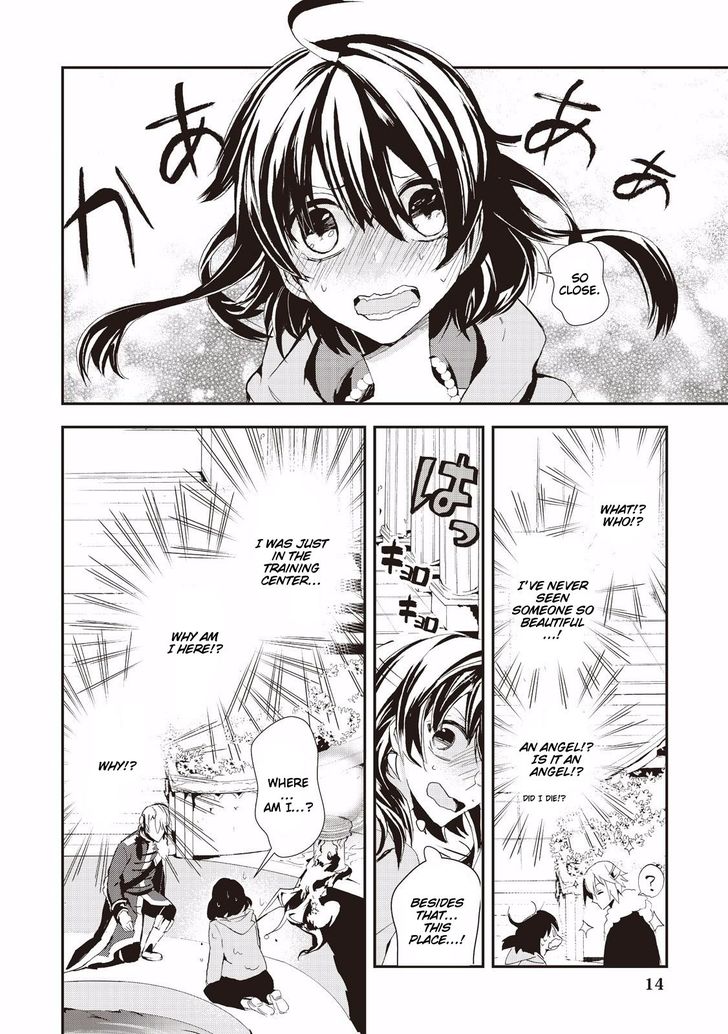 Page 15 of Chapter 1