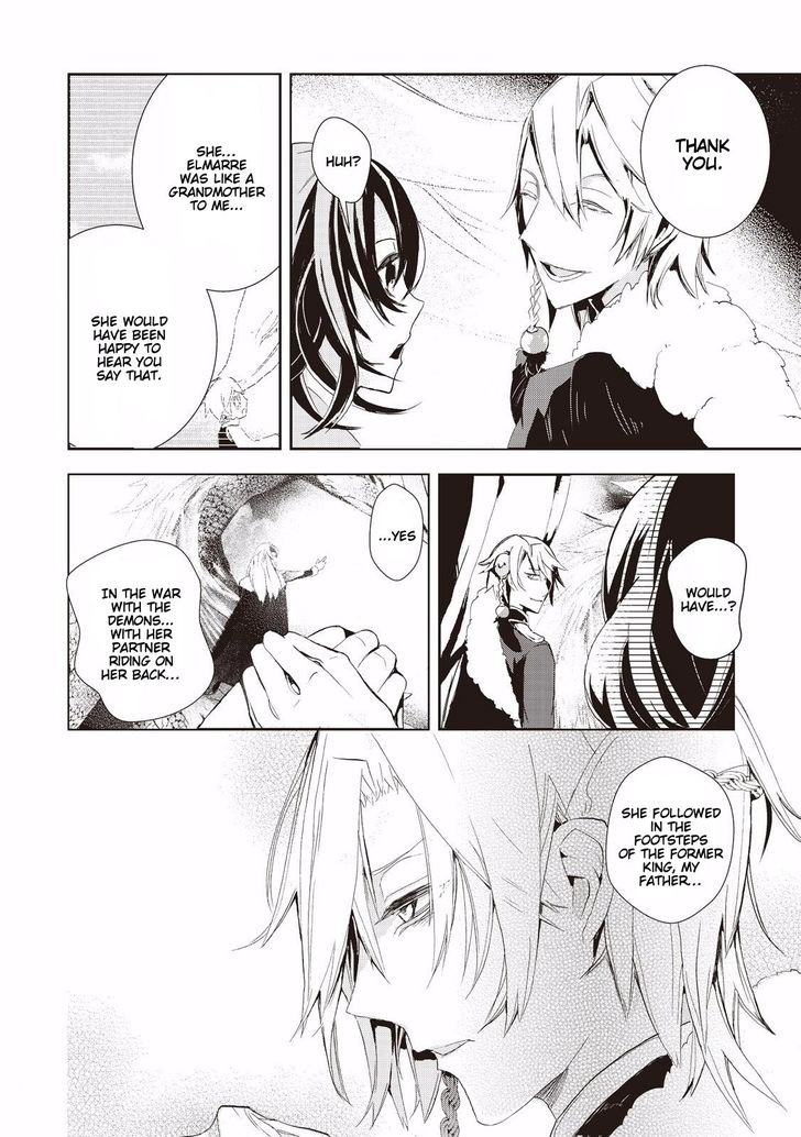Page 23 of Chapter 1