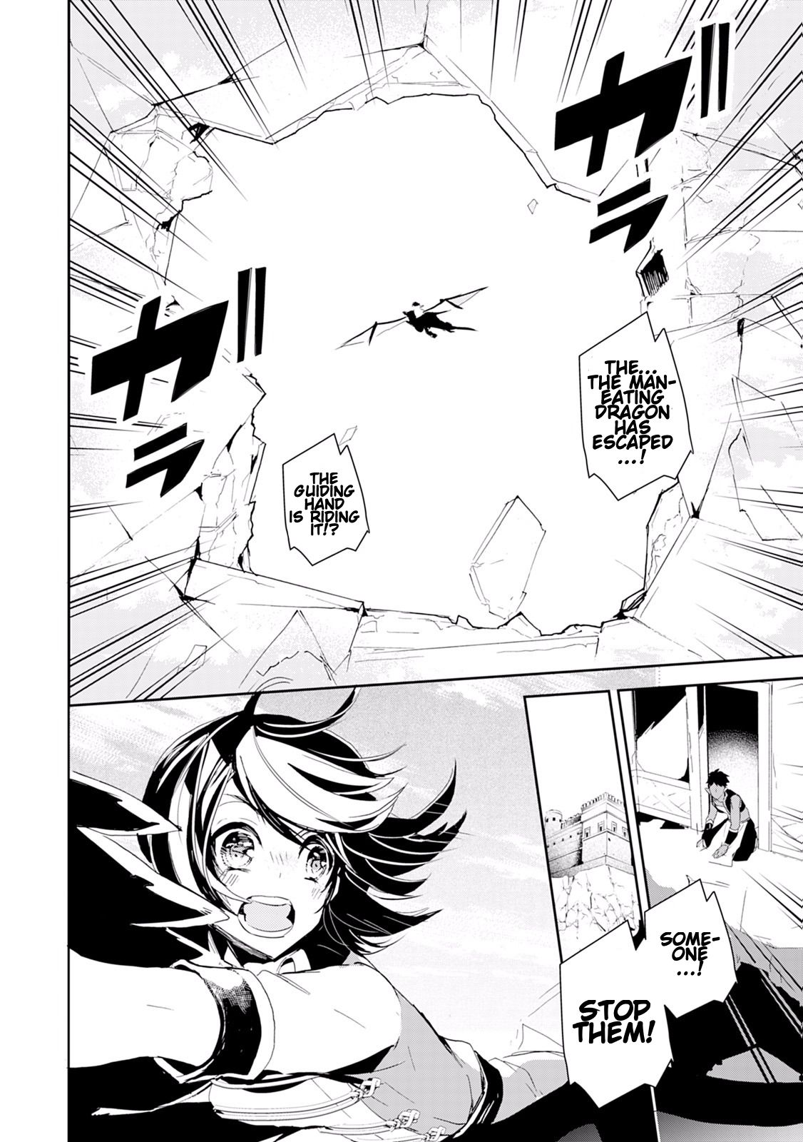 Page 16 of Chapter 10