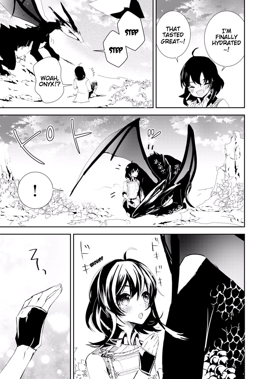 Page 5 of Chapter 11