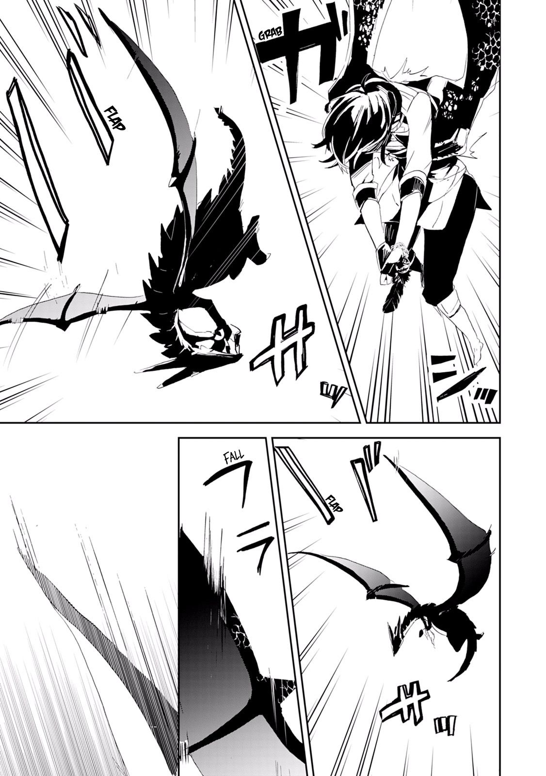 Page 17 of Chapter 11