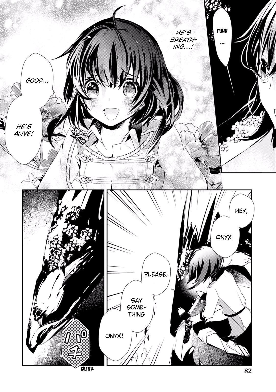 Page 20 of Chapter 11