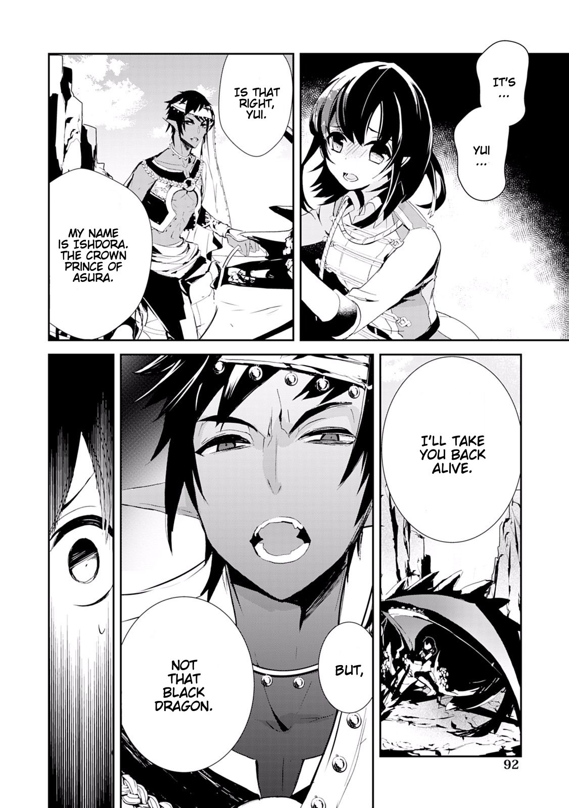 Page 2 of Chapter 12