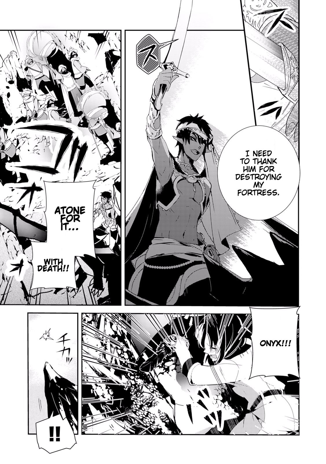 Page 3 of Chapter 12
