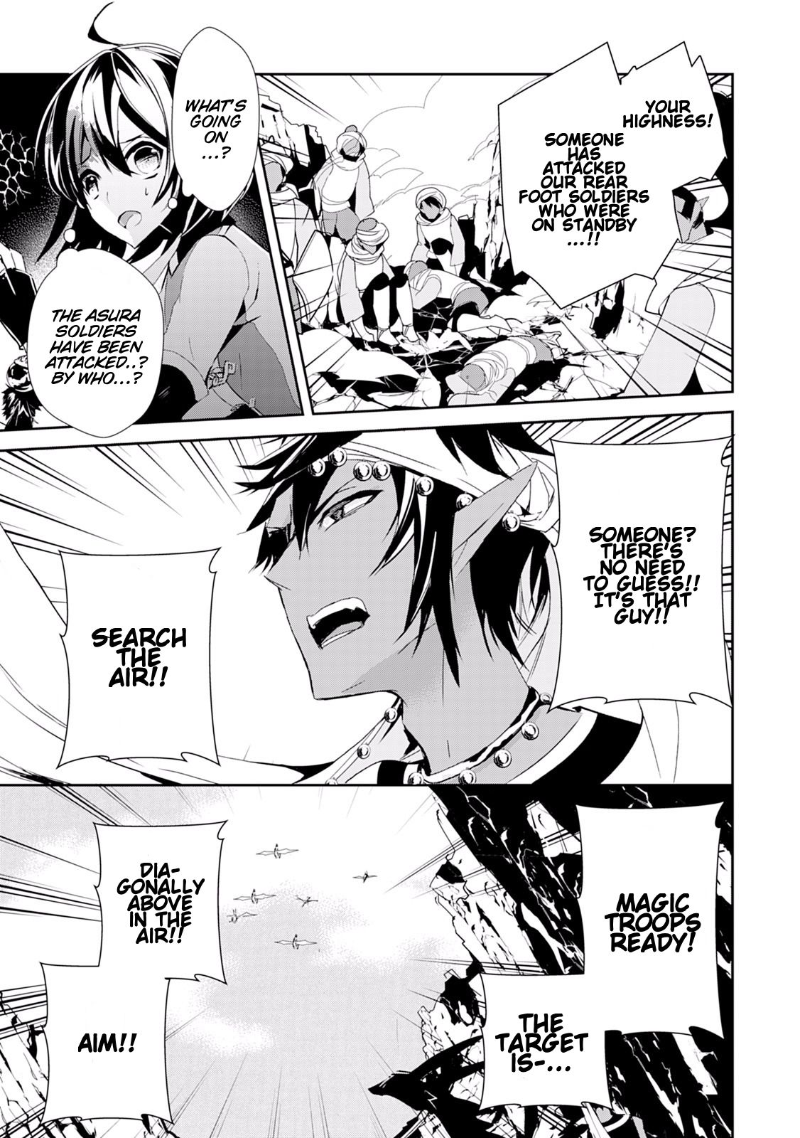 Page 5 of Chapter 12