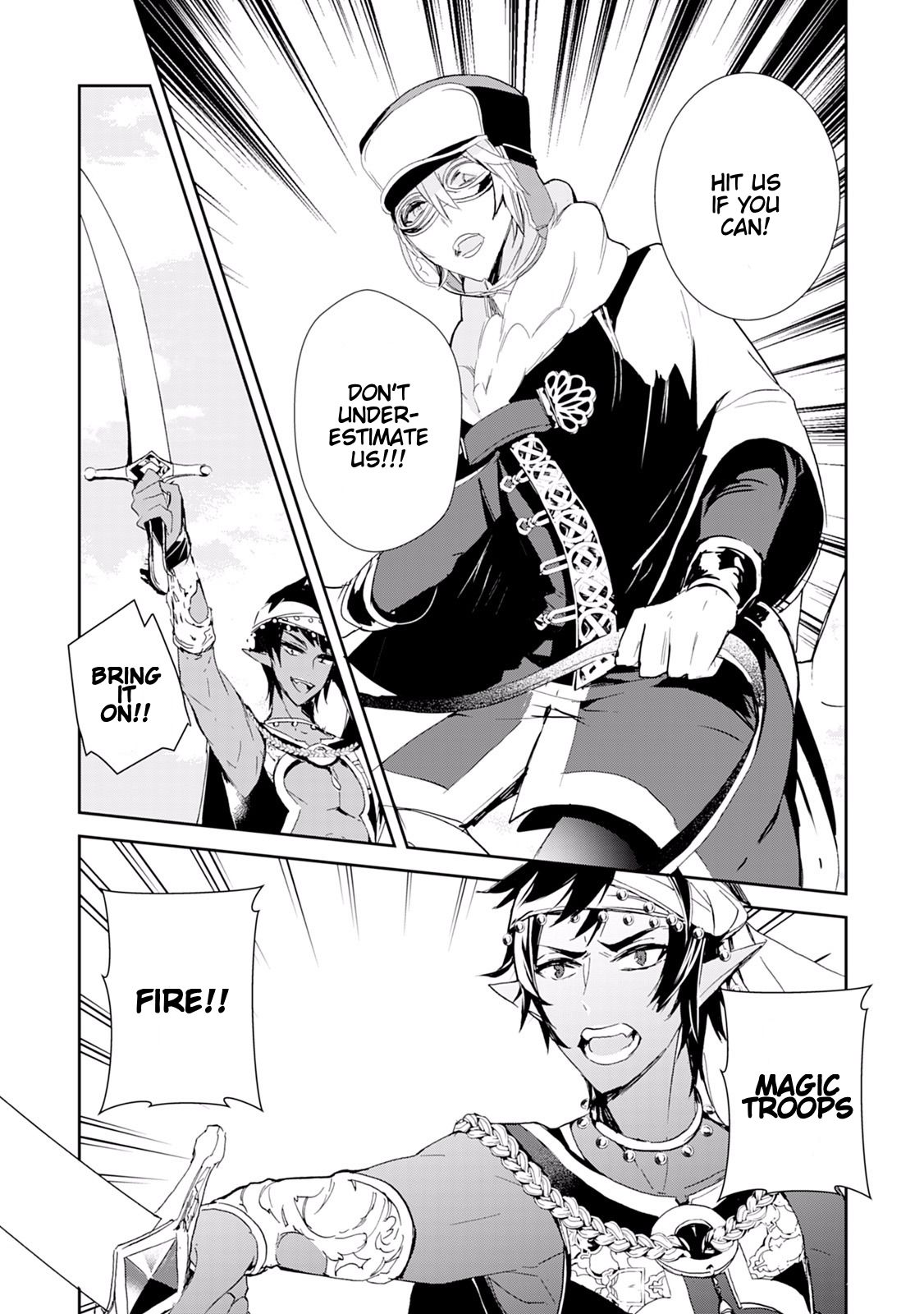 Page 11 of Chapter 12