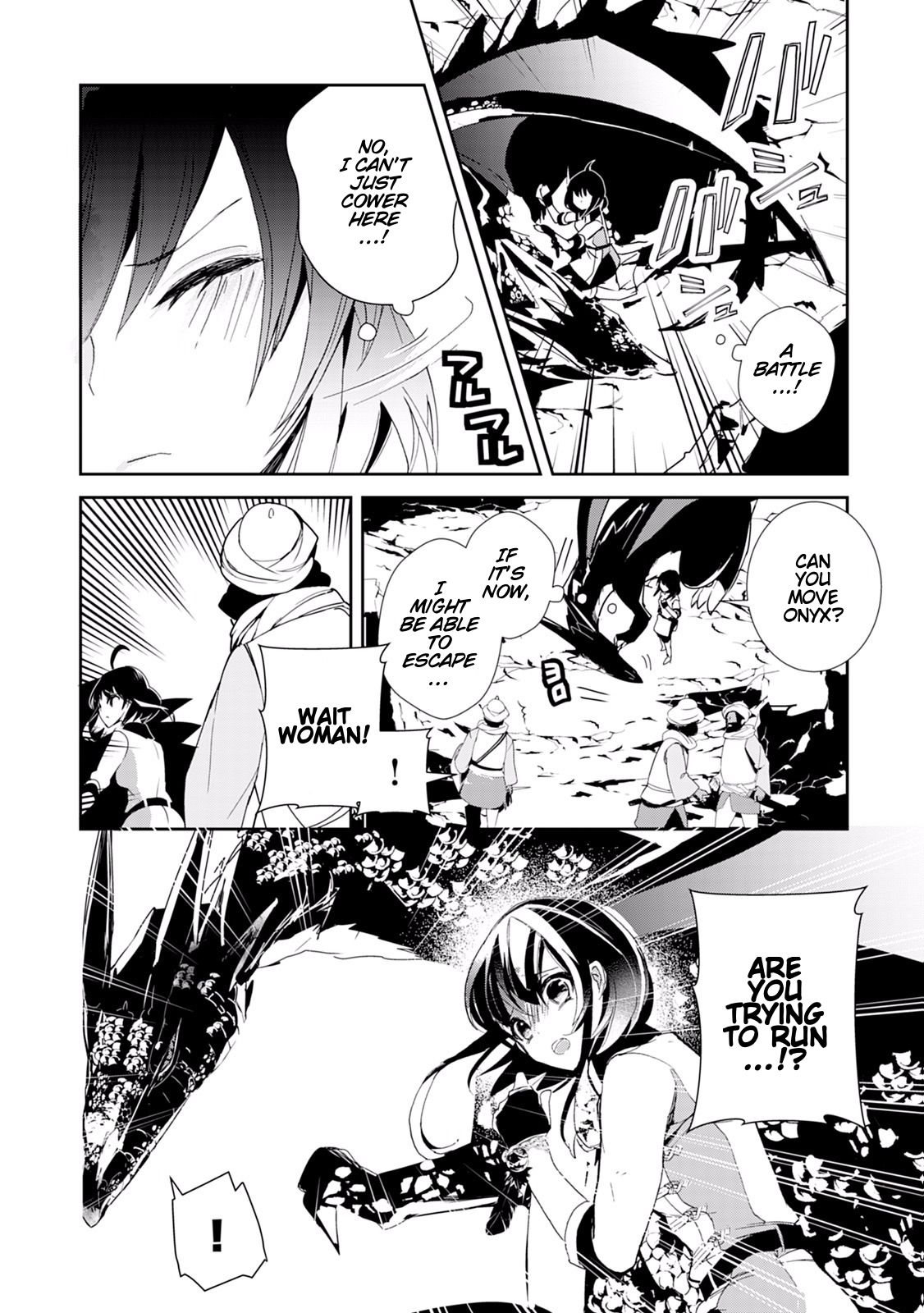 Page 12 of Chapter 12