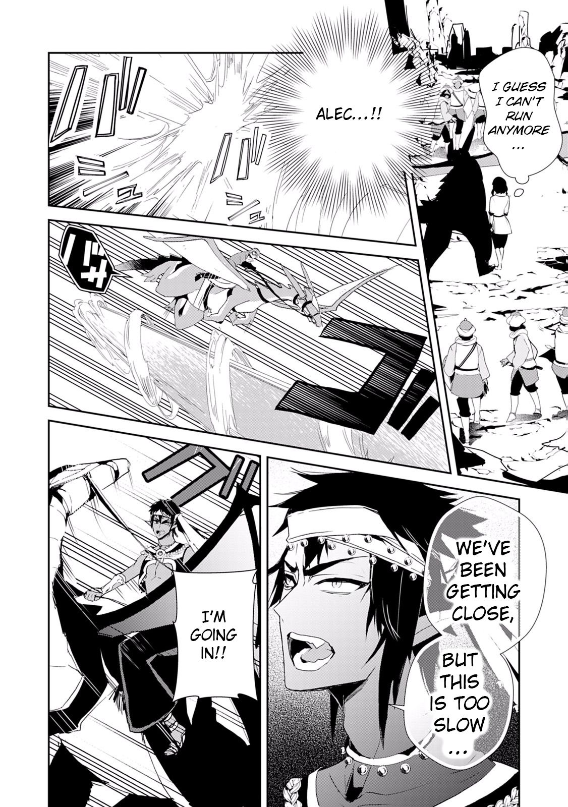 Page 14 of Chapter 12