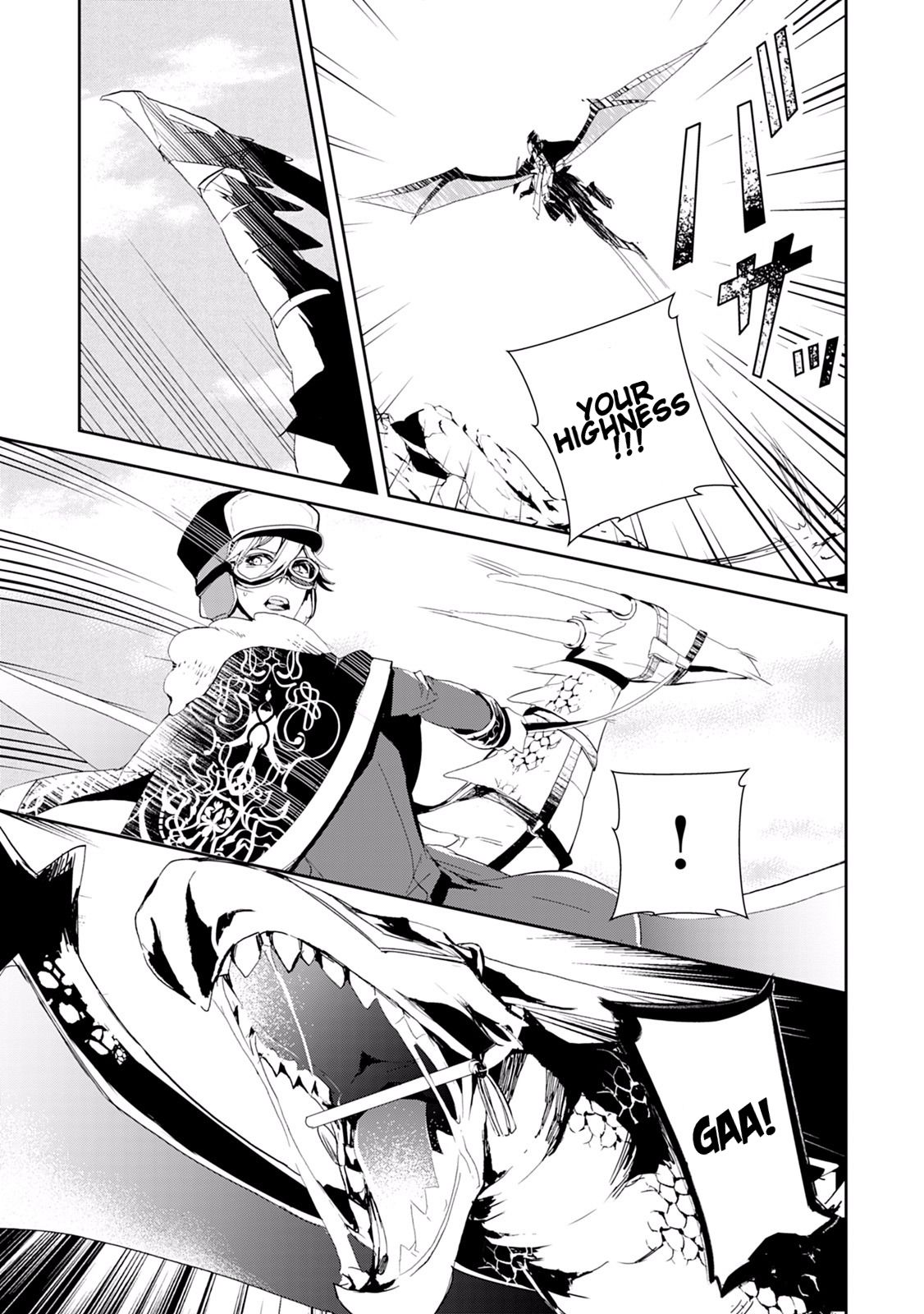 Page 15 of Chapter 12