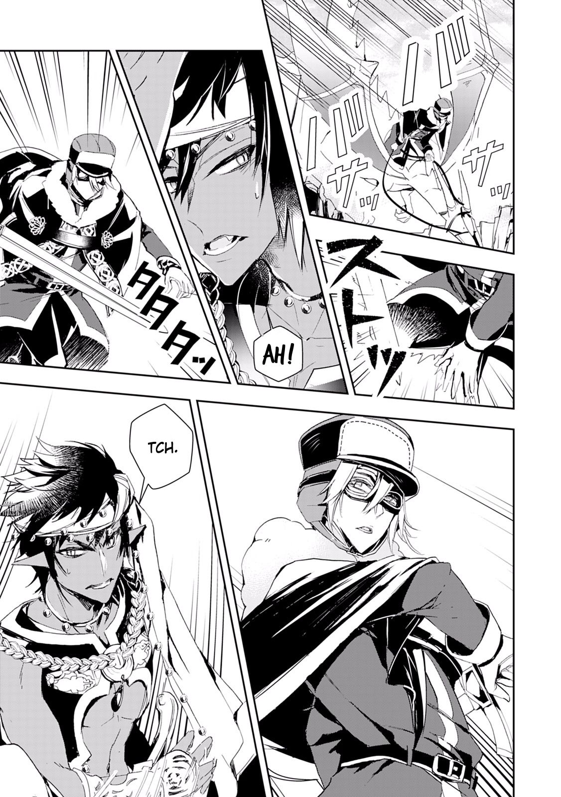 Page 5 of Chapter 13