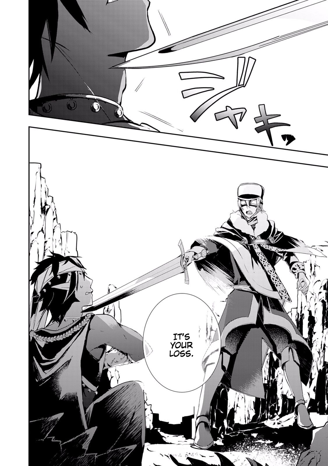 Page 6 of Chapter 13