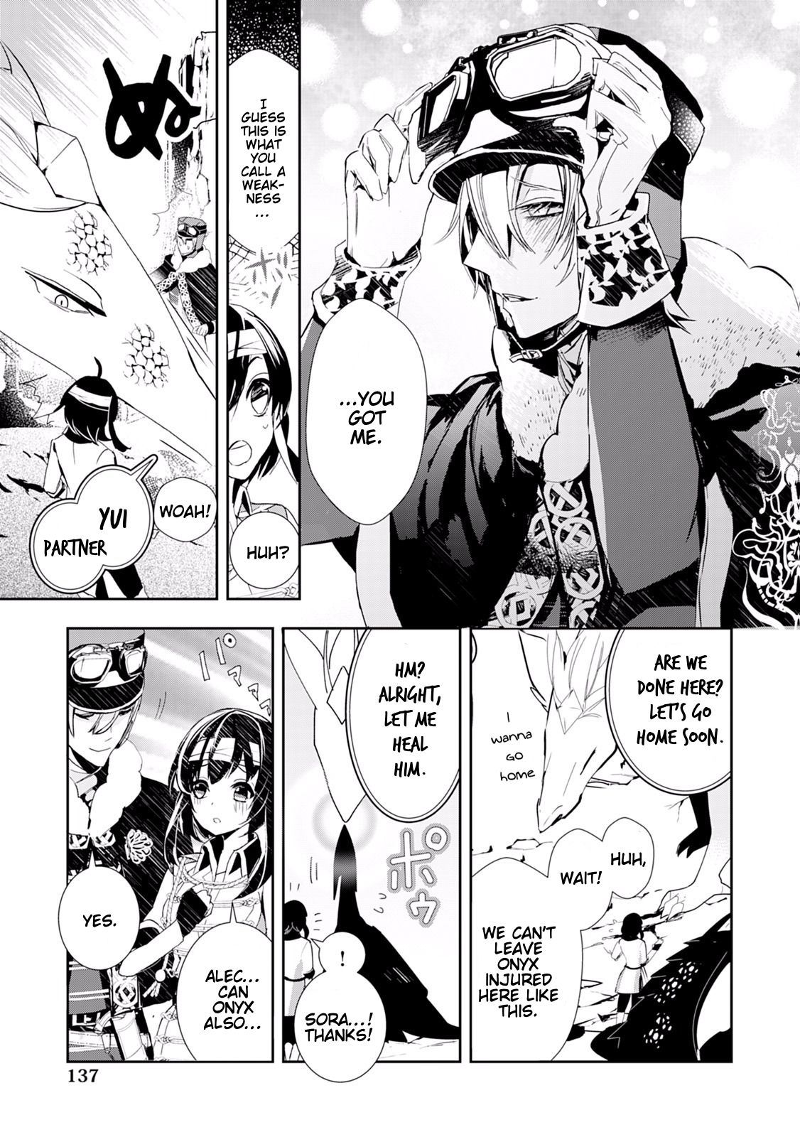 Page 19 of Chapter 13