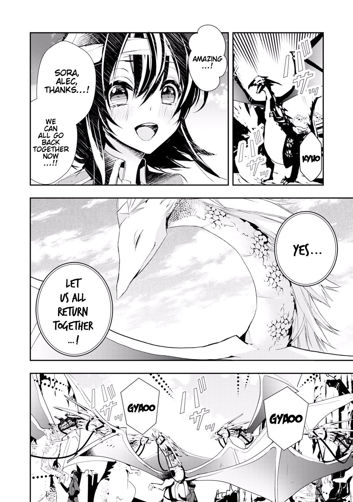 Page 20 of Chapter 13
