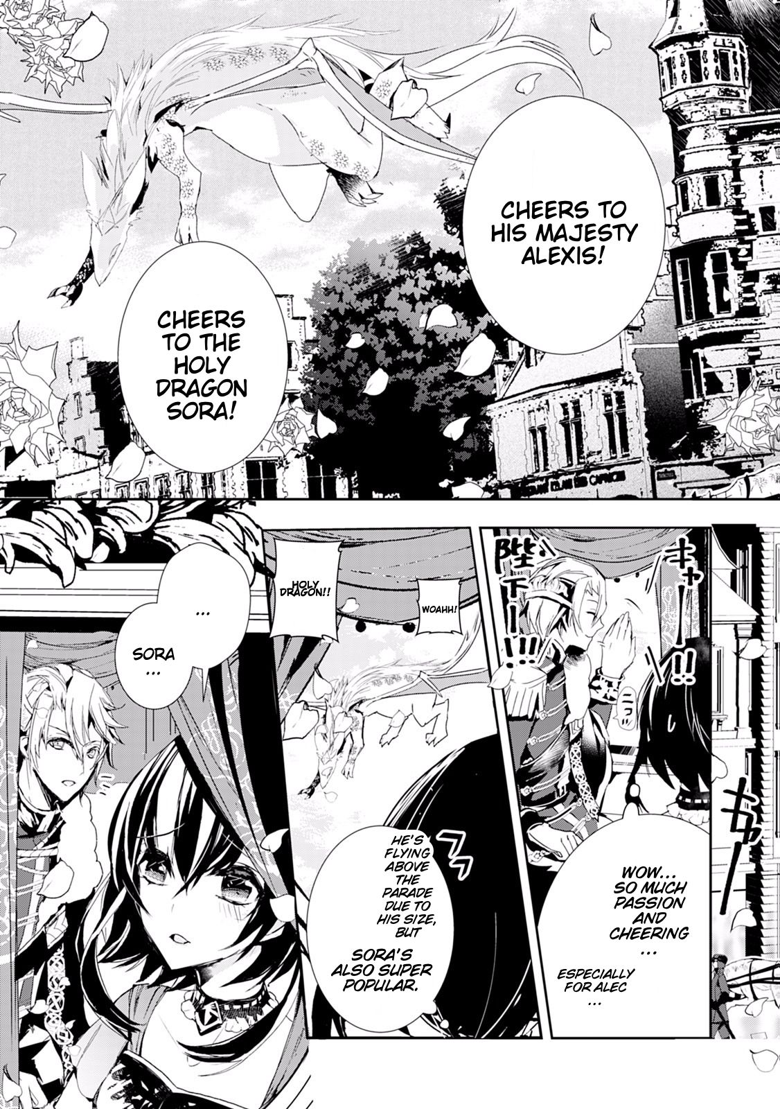 Page 23 of Chapter 13