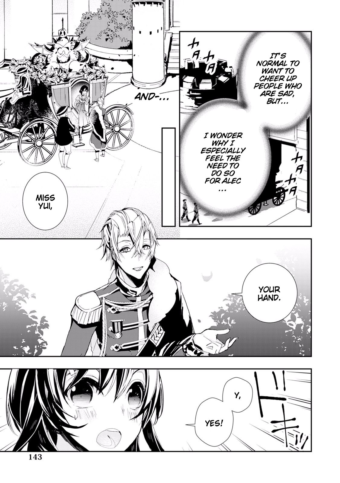Page 25 of Chapter 13