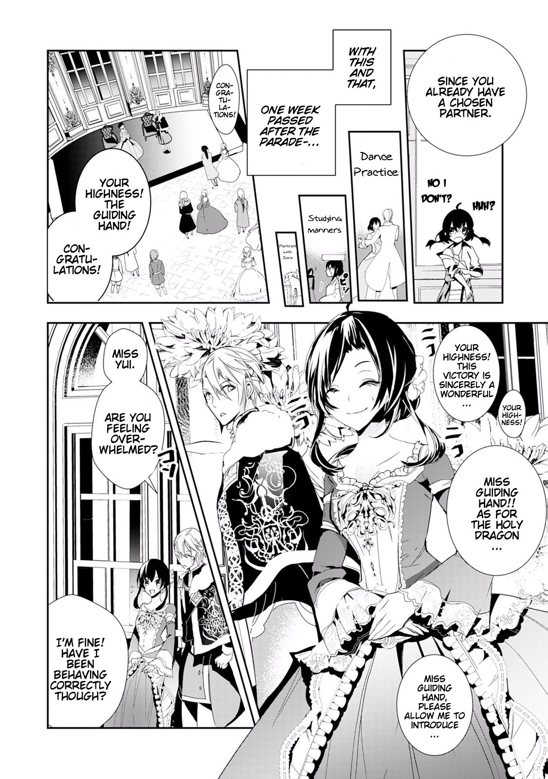 Page 2 of Chapter 14