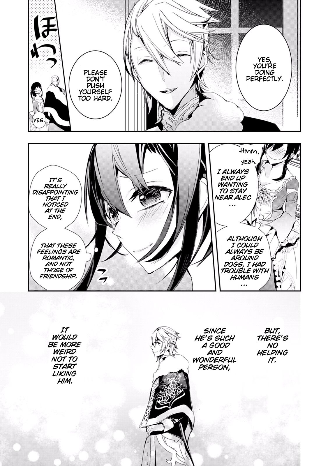Page 3 of Chapter 14