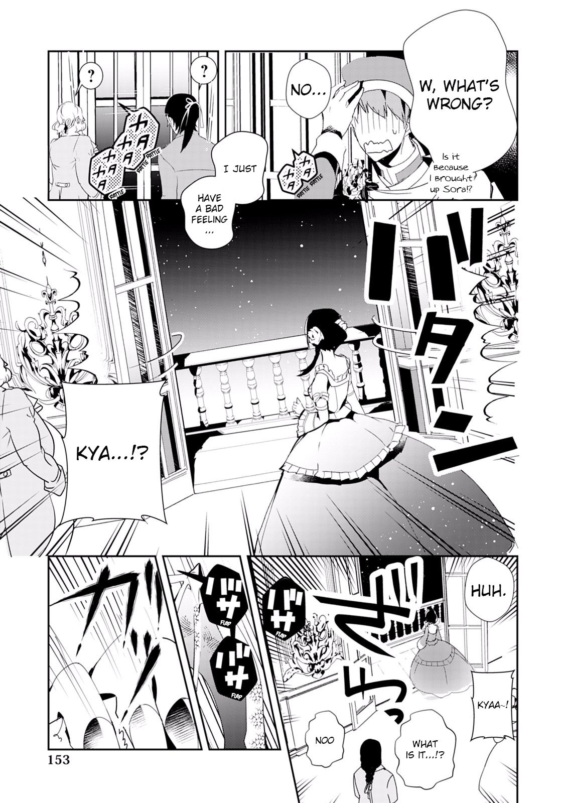Page 5 of Chapter 14