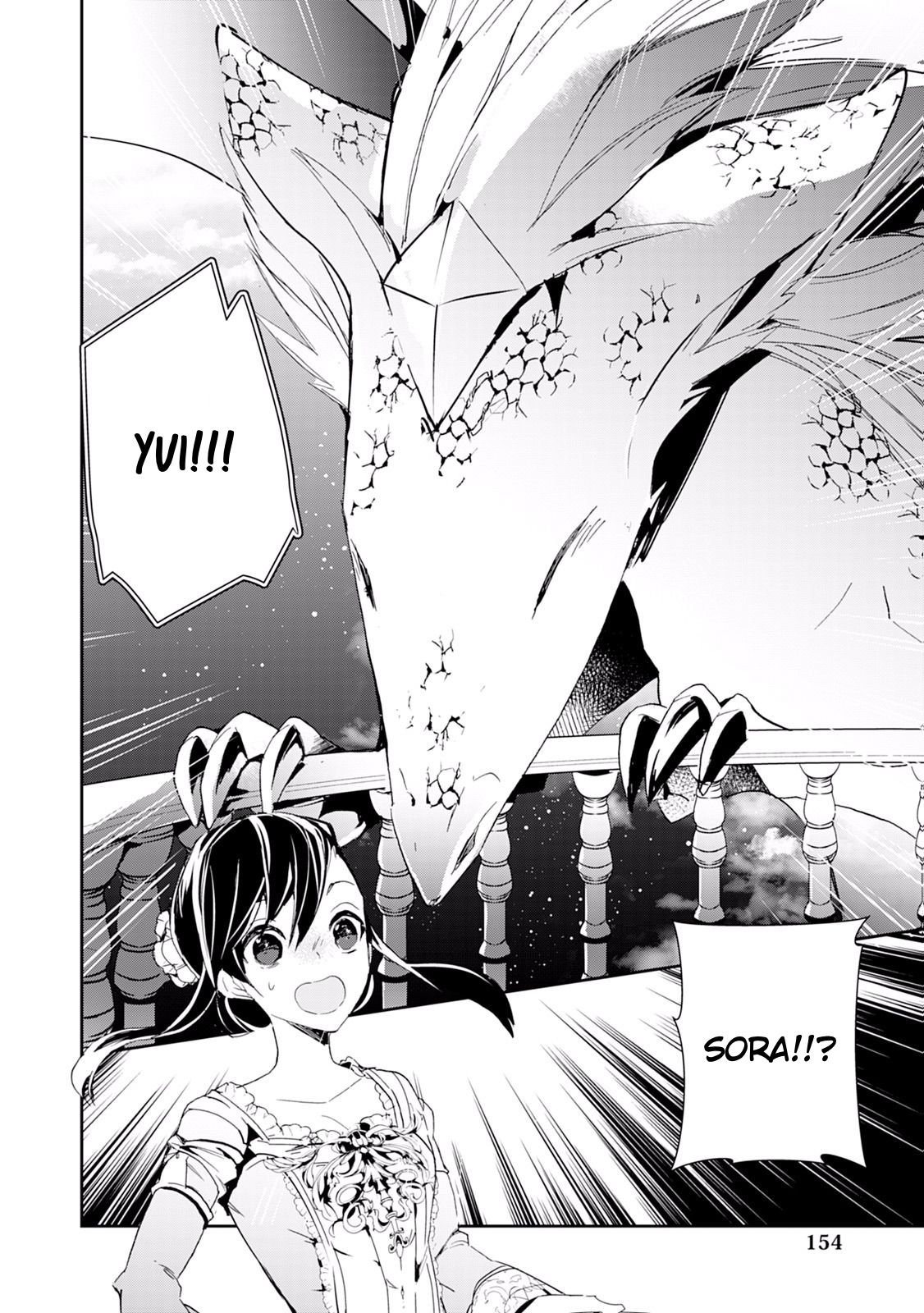 Page 6 of Chapter 14