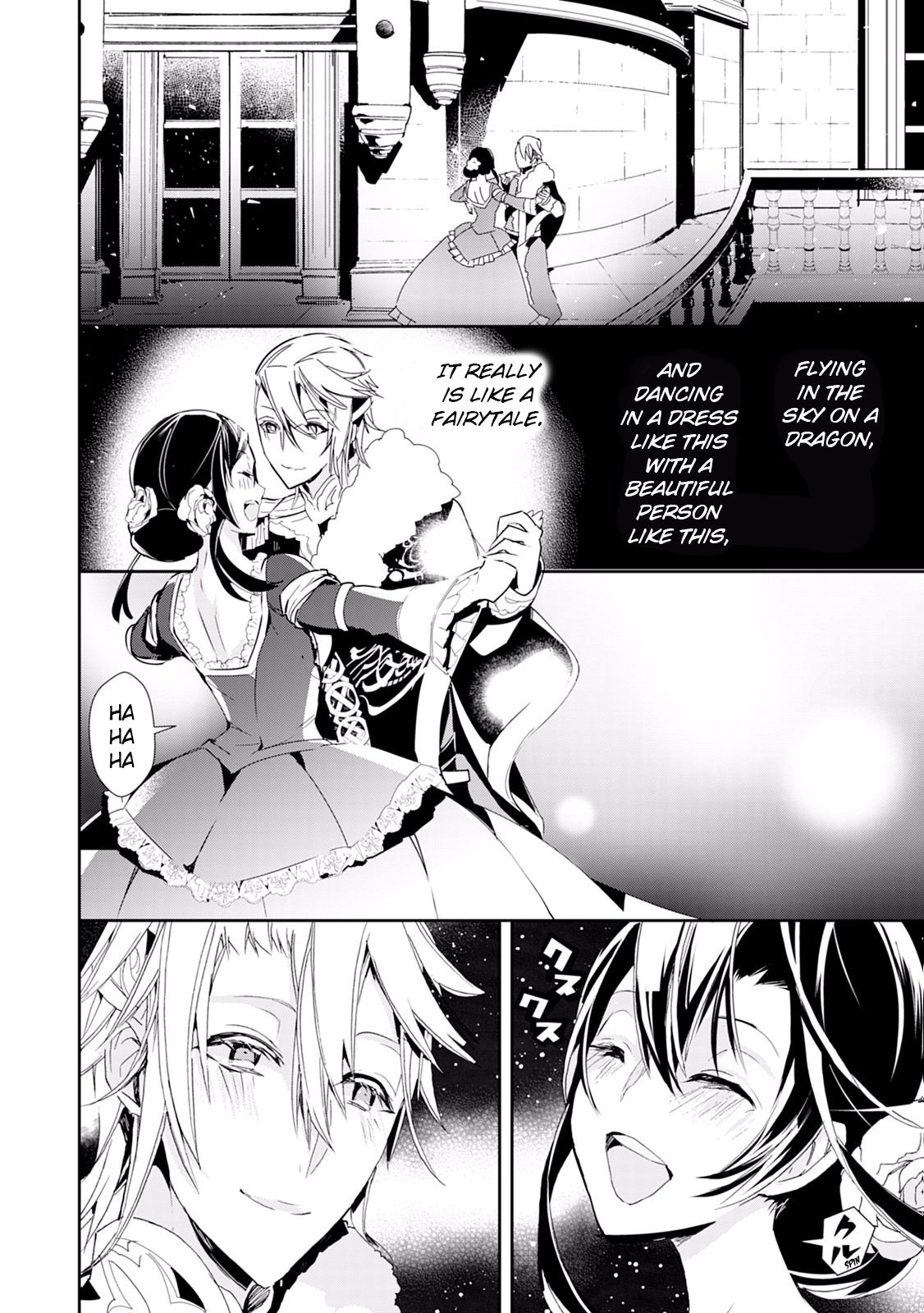 Page 16 of Chapter 14