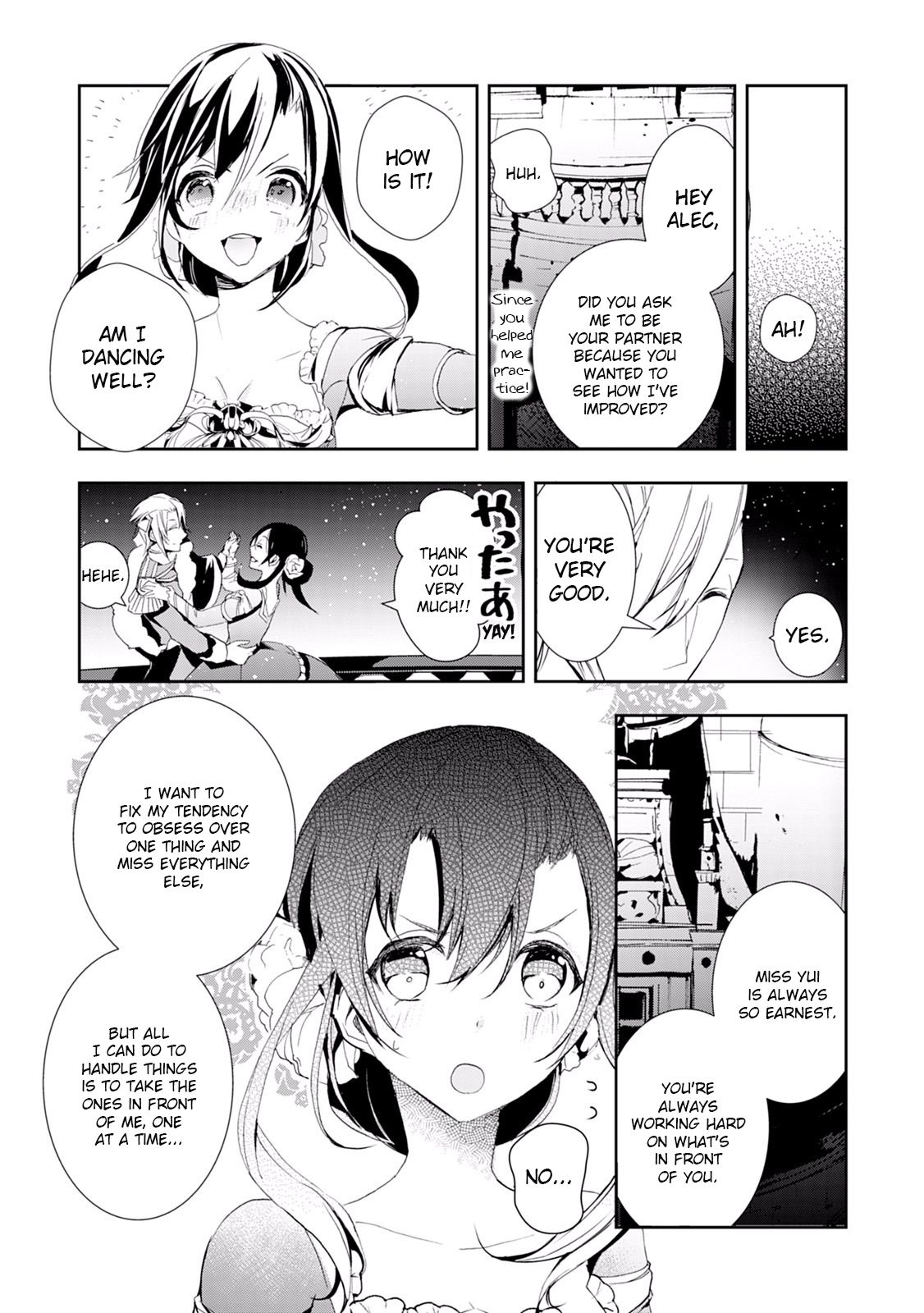 Page 17 of Chapter 14
