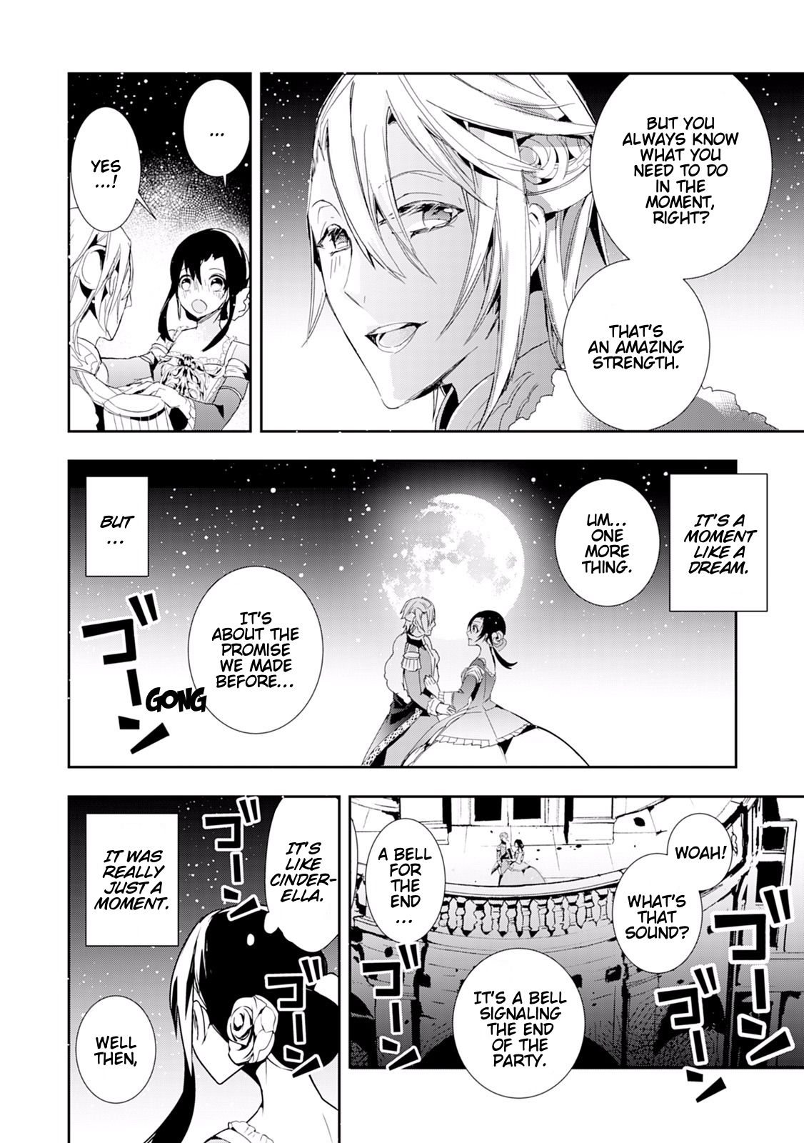 Page 18 of Chapter 14