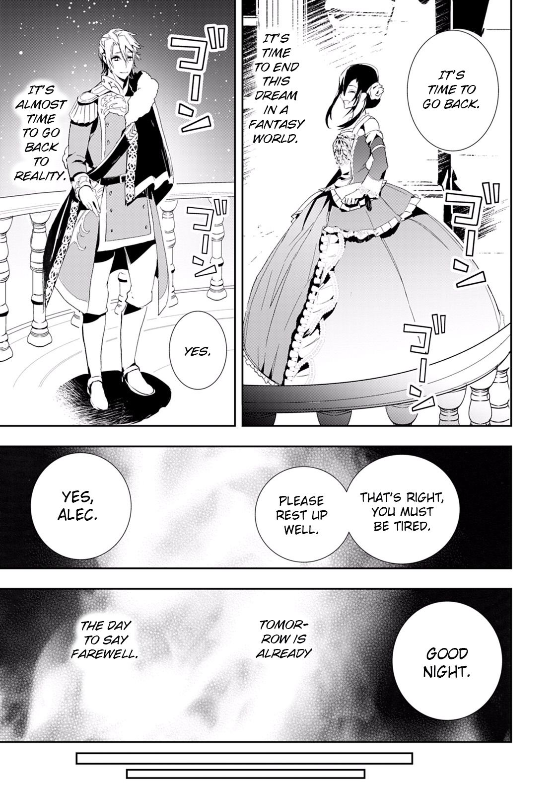 Page 19 of Chapter 14