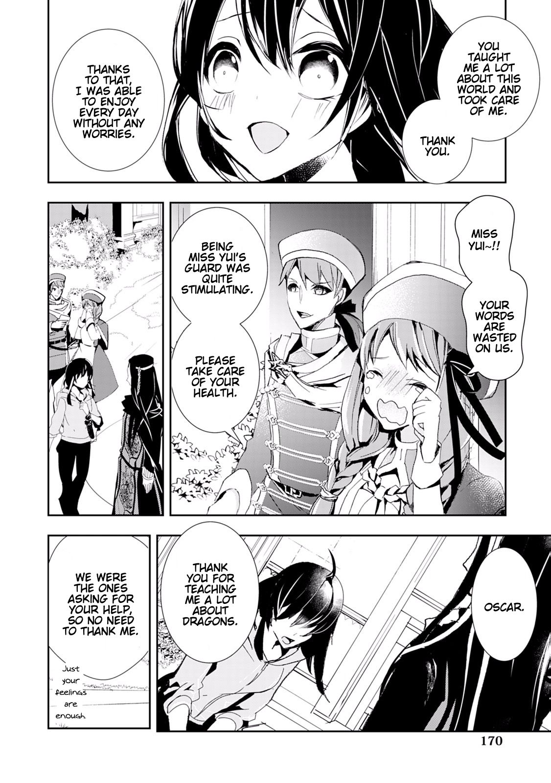 Page 22 of Chapter 14