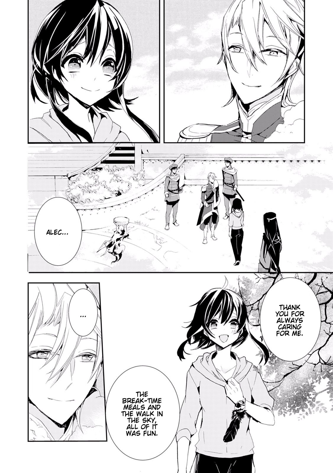 Page 24 of Chapter 14