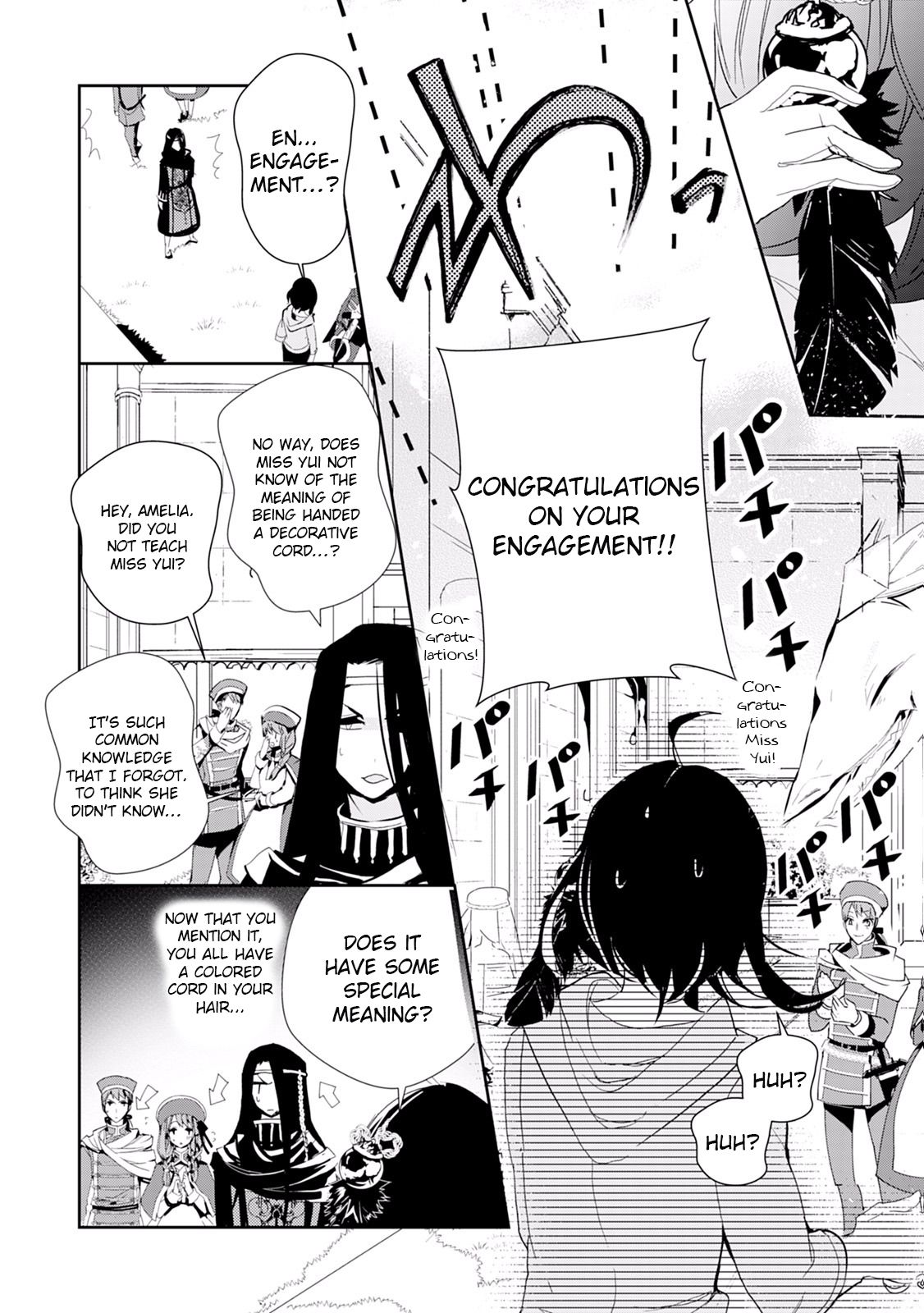 Page 26 of Chapter 14