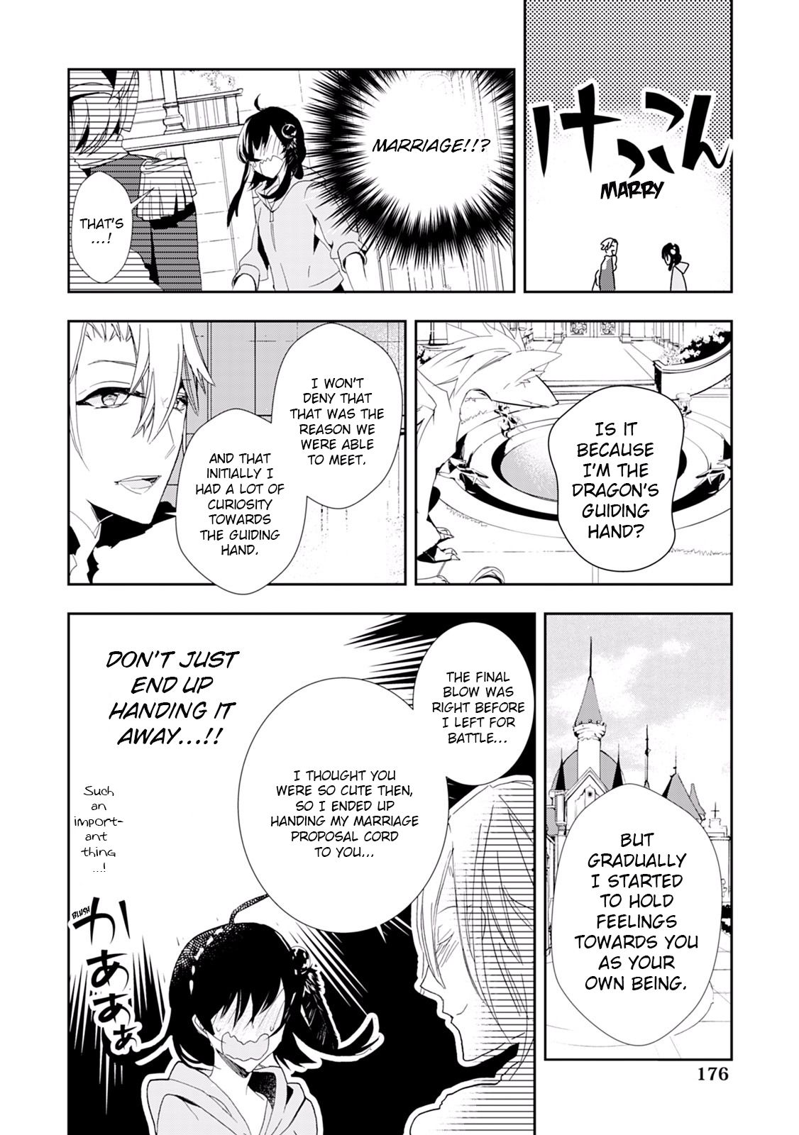 Page 28 of Chapter 14