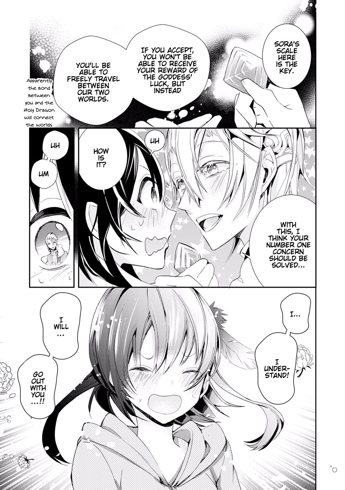 Page 31 of Chapter 14