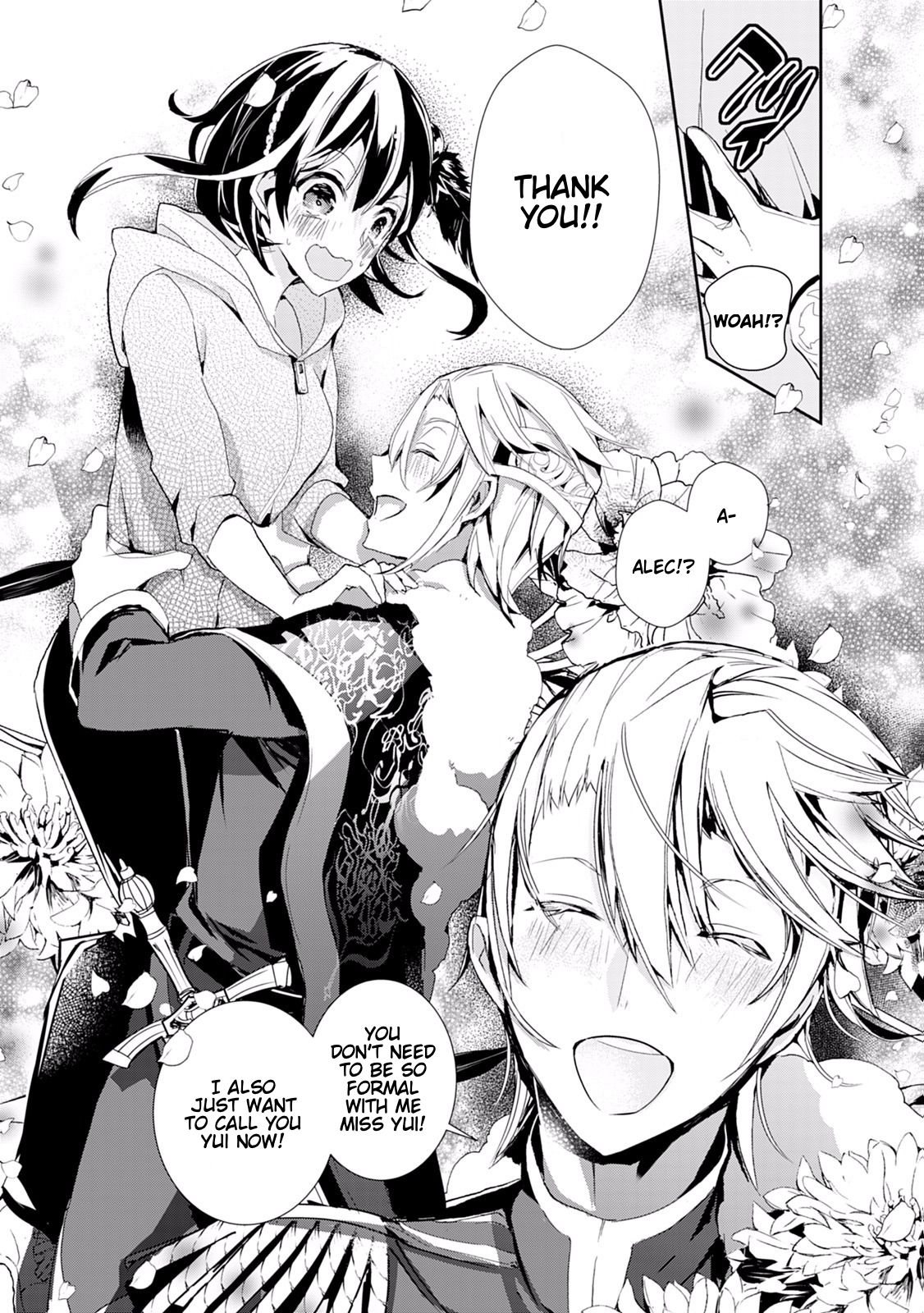 Page 32 of Chapter 14