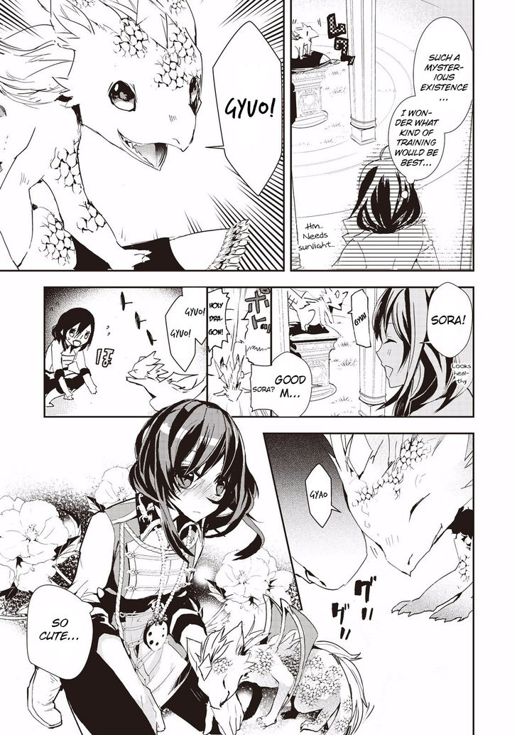 Page 3 of Chapter 2