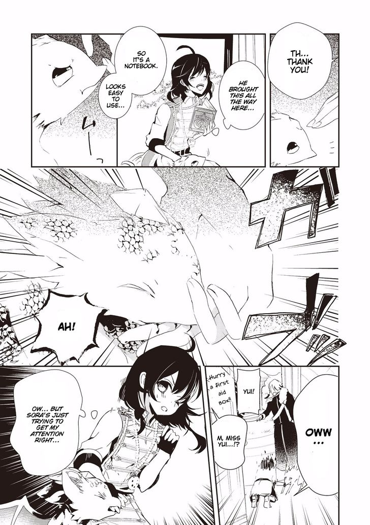 Page 5 of Chapter 2