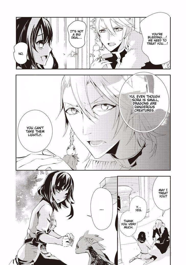 Page 7 of Chapter 2