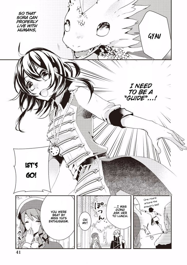 Page 9 of Chapter 2