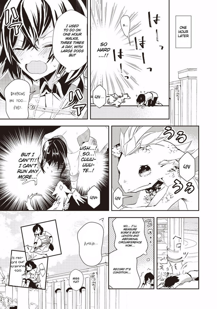 Page 11 of Chapter 2