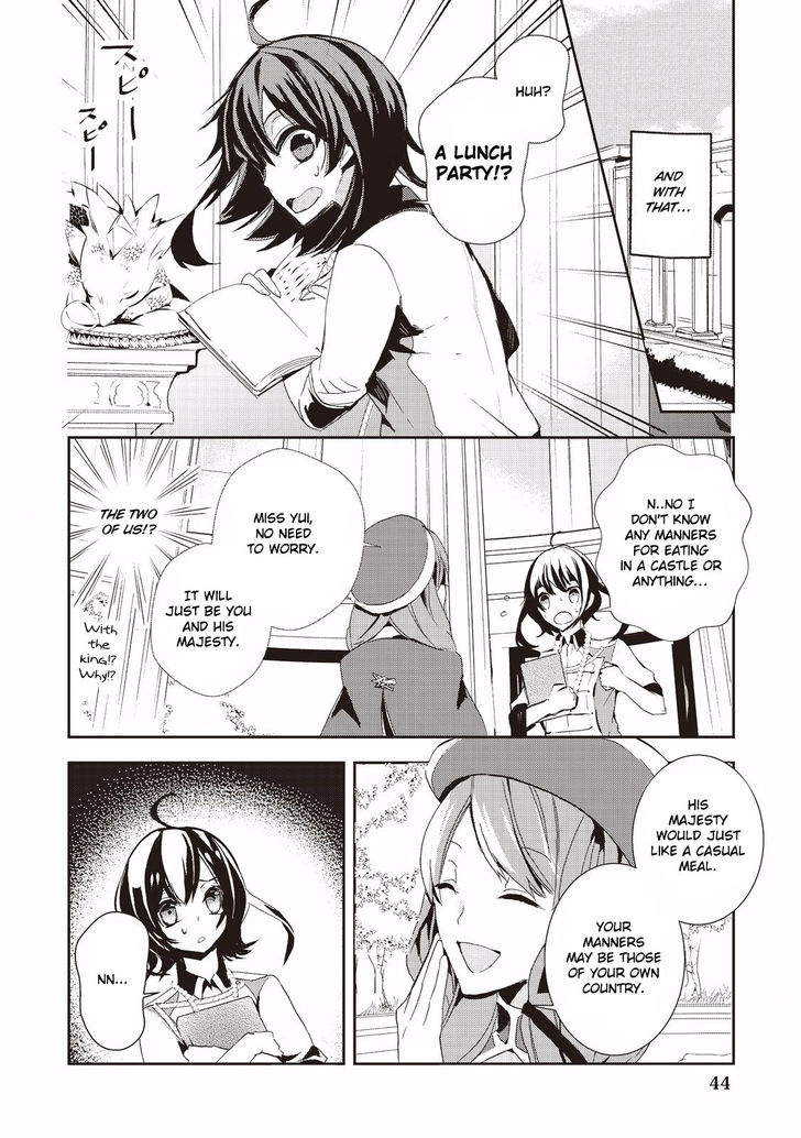 Page 12 of Chapter 2