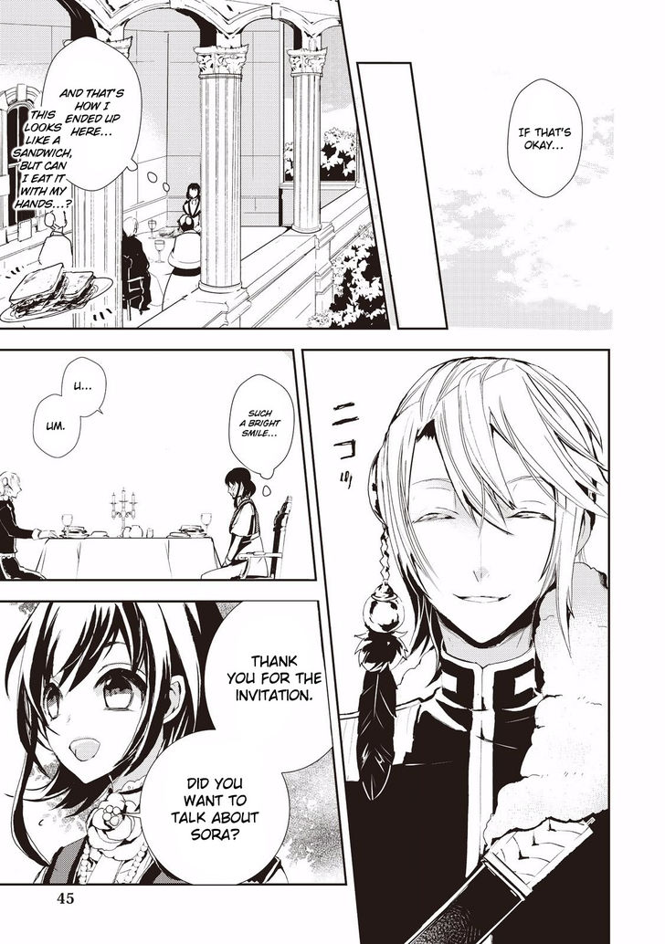 Page 13 of Chapter 2